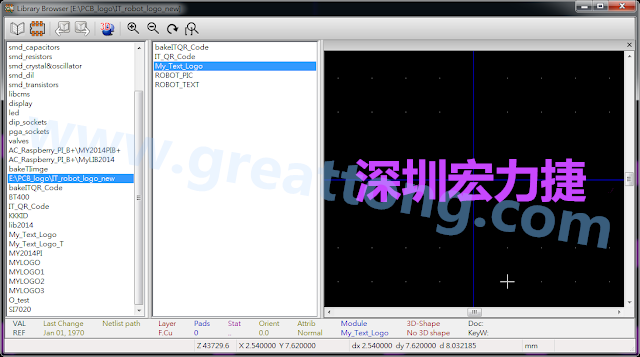 進行相同的程序， 目前這個Library IT_robot_logo_new.mod就包含了多個footprint于其內。